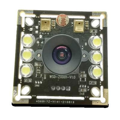 China Lightweight NIGHTVISION Digital Vision Webcam With Microphone Wide Angel 2MP HD 1080P USB Camera Module for sale