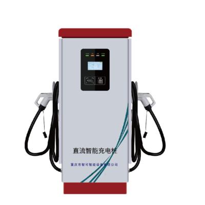 China Integrated Ac Electric Vehicle Charging Station 120kw Type2 Ev Dc for sale