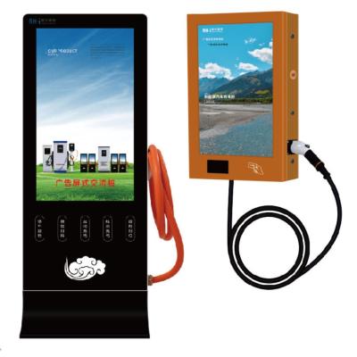 China 80kw Commercial EV Charging Stations Fast Electric Vehicle Car Charging Station for sale