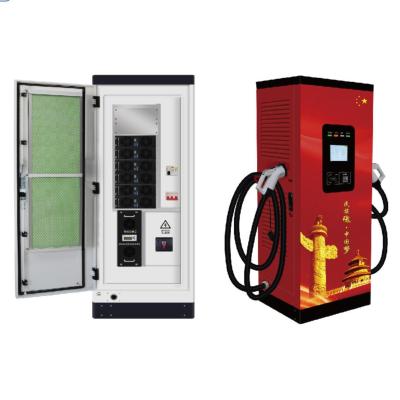 China 60kw Ev Charging Pile Portable New Energy Ccs2 With Double Gun for sale