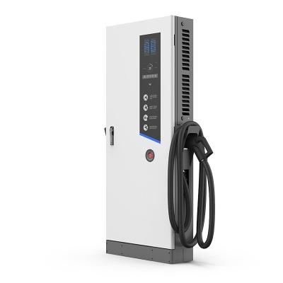 China Ccs1 Ccs2 DC EV Charging Stations Flame Retardant PC Smart Ev Charger for sale