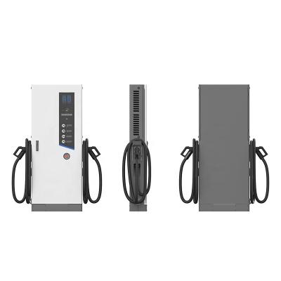 China OEM DC EV Charging Stations 120kw 240kw Ev Car Charger IP54 for sale