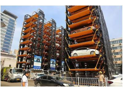 중국 Customed Color Rotary Parking System Vertical Hydraulic Parking Lift 판매용