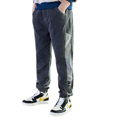 China Viable in the new boy's loose harem trend wholesale jeans high waisted jeans for boy pants for sale