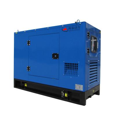 China AMF 30kva 24kw Diesel Generator Set Powered By Perkins 1103A-33G Engine for sale