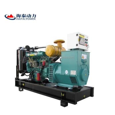 China Chinese AMF Brand 150kw WeiChai Diesel Generator Best FOR SALE for sale