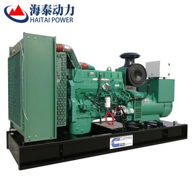 China AMF 800kw 1000kva Heavy Duty Diesel Generator Powered By Cummins Engine for sale