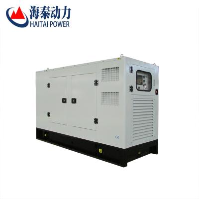 China big sale CE ISO 3phase 20kva generator with silent Perkins engine hotel HTD-16GF for sale