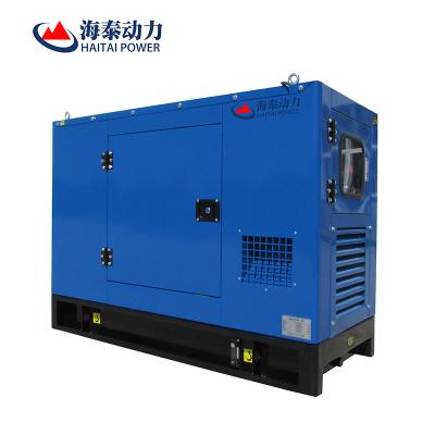 China AMF 230v 380v 15kva Ricardo Water Cooled Residential Diesel Generator Price for sale