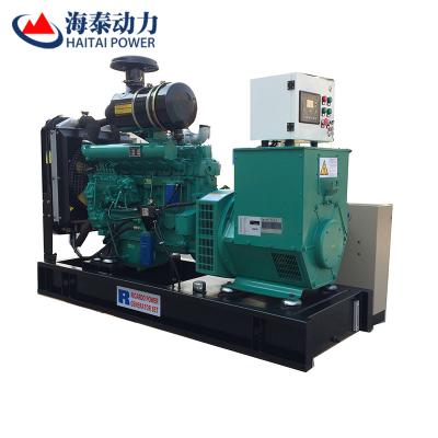 China Cheap Price 30kw 37.5kva Ricardo AMF Generator 4 Cylinder Diesel Engine for sale