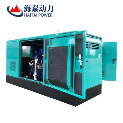 China Ricardo Generator China Factory 10kw-300kw Cheap Price High Quality Electric Auto Open Silent Type HTG-10/300GF for sale