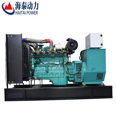 China factory direct sale high performance 800kw 1000kva gas generator set with CE ISO certification HTG-800GF for sale