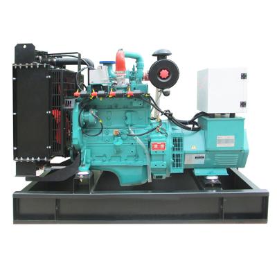 China 30kw 37.5kva CNG Compressed Natural Gas Generator Powered By Cummins Engine HT-30GF for sale