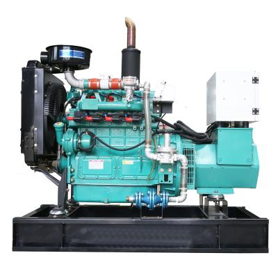 China High performance home use 15kw lpg turbine generator HT-15GF for sale