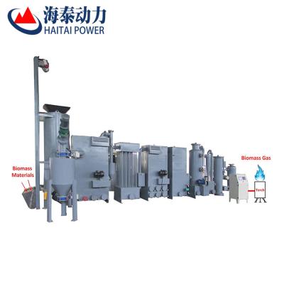 China High quality stainless steel small biomass gas generator for power generation for sale