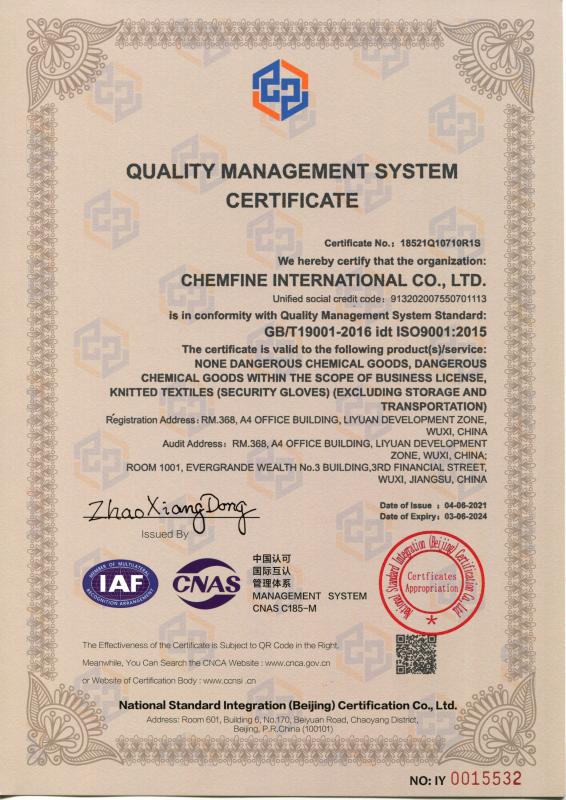 ISO9001 - Chemfine International Co., Ltd.