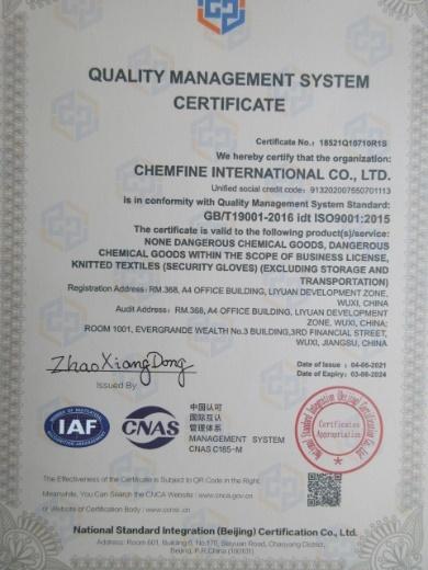 ISO9001 - Chemfine International Co., Ltd.