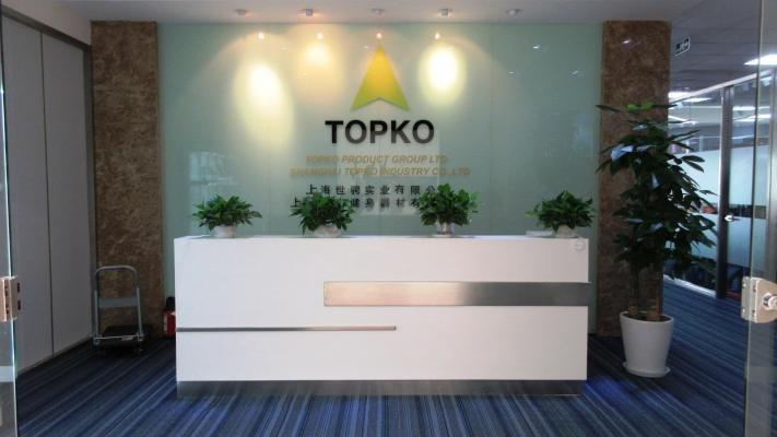 Verified China supplier - Shanghai Topko Industry Co., Ltd.