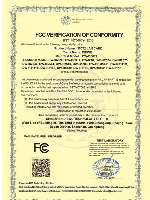 FCC - Shenzhen Diewu Technology Co., Ltd.