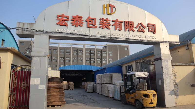 Verified China supplier - Baoding Hongtai Package Co., Ltd.