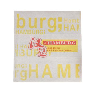 China Environmentally Friendly Customized Food Wrapping Paper Frozen Greaseproof Cheap Price Food Wrapping Oil Proof Paper for sale