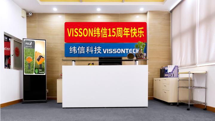 Verified China supplier - Shenzhen Visson Technology Co., Ltd.