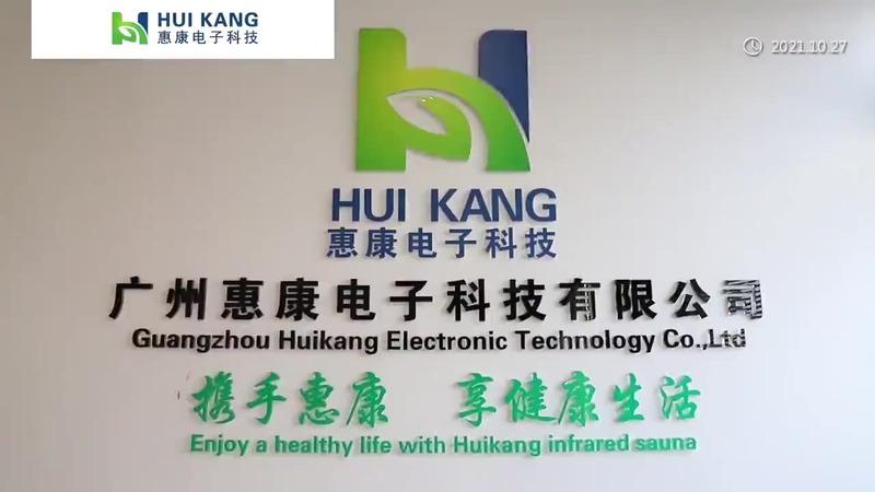 Verified China supplier - Guangzhou Huikang Electronic Technology Co., Ltd.