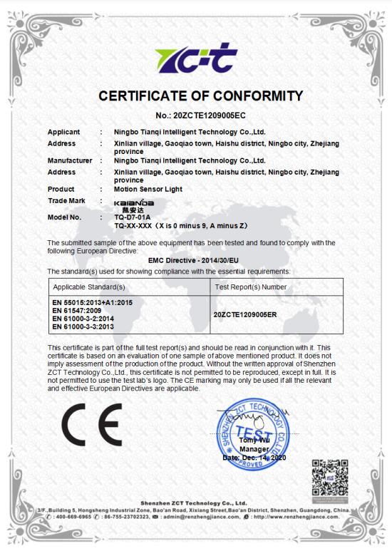 CE - Ningbo Tianqi Intelligent Technology Co., Ltd.