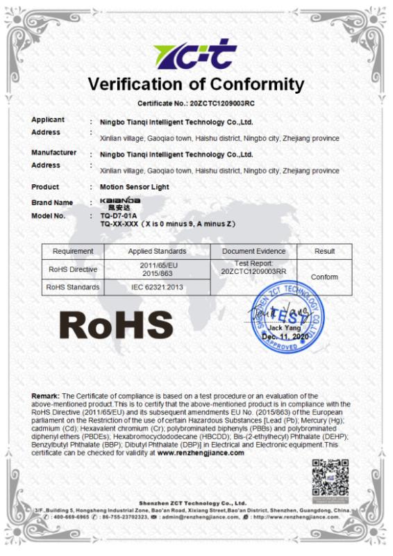 RoHS - Ningbo Tianqi Intelligent Technology Co., Ltd.