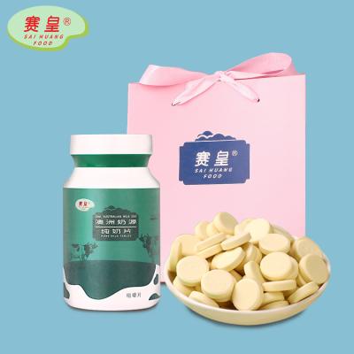 China Natural Candy And Sweets Milk Candy In Tablet For Milk Tablet Adult No Additives Health Food for sale