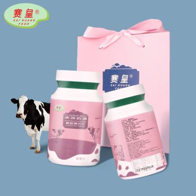 China Mini Low Sugar Chewy Soft Chewy Soft Candy Tablet Milk Milk Tablet Press Squeezing Chewy Soft Milk Candy for sale