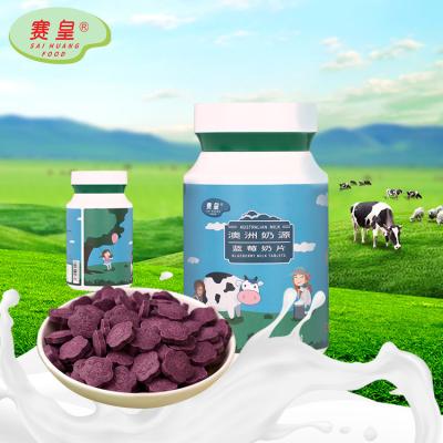 China Natural Milk Powder Tablet Chinese Sweet Candy For Halal Meat for sale