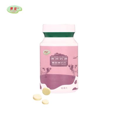 China Natural Asian Pure Milk Chewy Milk Drop Tablets Bottle Favor Sweet Milk Filled Candies for sale