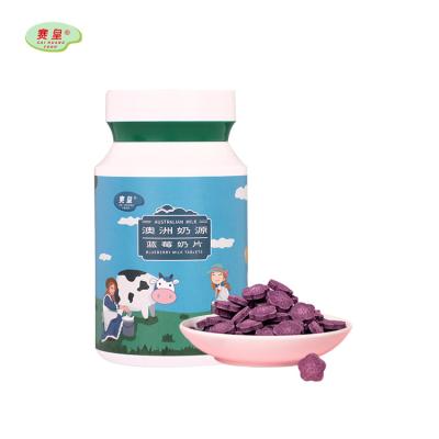 China Natural Blueberry Fruit Flavor Austria Milk Candy for sale