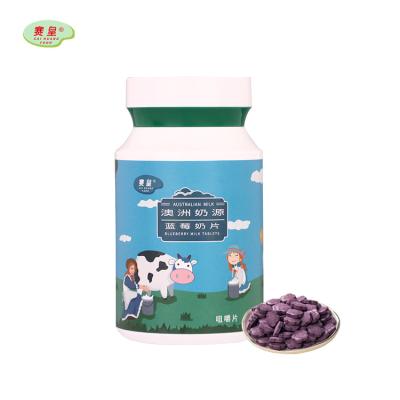 China New Normal Hot Selling Candy Milk Powder Candy Australia Milk Calcium Tablet for sale