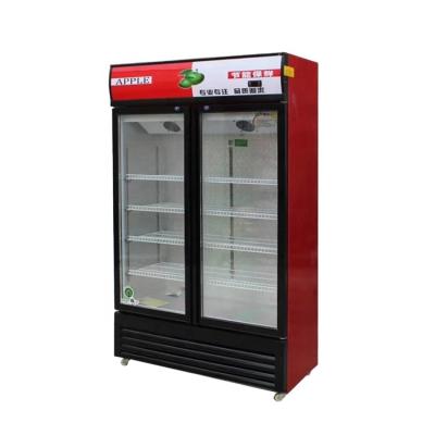 China PHIYOND PJYL-1200 635L Single-temperature Double Glass Door Beverage Display Freezer Beverage Cooler Upright Beer Fridge for sale