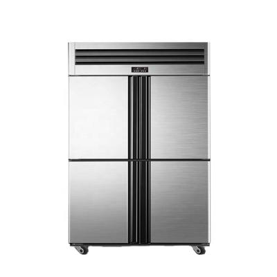 China Dual-Temperature PHIYOND SM-1270 Stainless Steel 4-Door Commercial Refrigerator Kitchen Double-Temperature Reach-in Upright Cabinet Freezer for sale