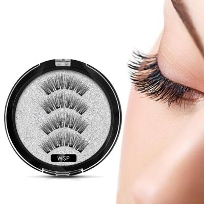 China Long New Arrival Natural Mink Fashionable Magnetic Eyelashes Wholesale 4 Magnets SK01-4 for sale