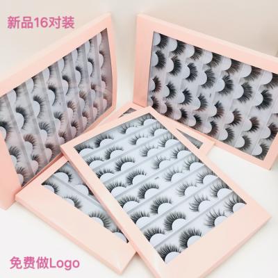 China Wholesale Thick Lashes Pounds With 16 Pairs 3d Faux Mink Eyelashes for sale