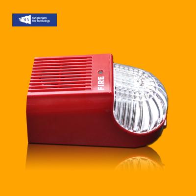 China Outdoor Fire Alarm System IP66 Analog Intelligent Accessible Fire Alarm Horn Strobe SG991 for sale