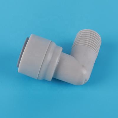 China Wholesale Garden 1/4*1/8 Round Faucet Hydraulic RO Compression Water Hose Male Quick Connect Fittings Plastic Tubing Hose Connector Equal for sale