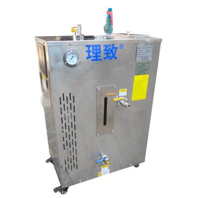 China Eco Friendly Car Wash Steam Car Wash Selling Touchless Automatic Car Washing Machine for sale