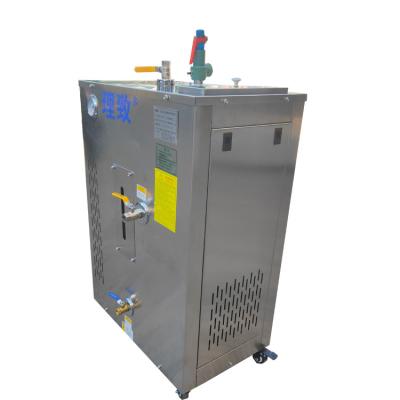 China Car Wash Factory Direct Sales New High Pressure Automated Steam Car Washer Wash Machine for sale