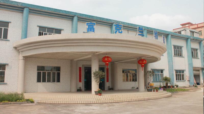 Verified China supplier - Shenzhen Fukel Precision Machine Co., Ltd.