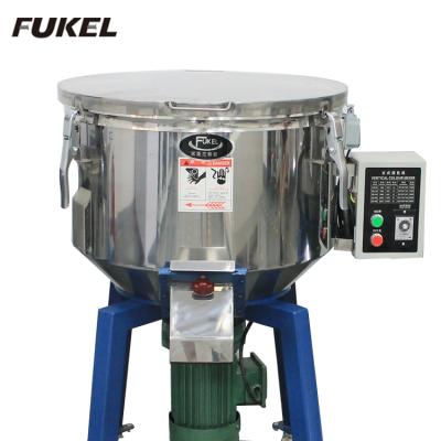 China Plastic Industry 2HP Plastic Mixer Vertical New Type Polymer Raw Material 50Kg Mixing Plastic Mixer for sale