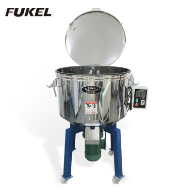 China Plastic Industry Raw Material Plastic Mixer Color Vertical Mixer For Powder PVC Compound Mixer Machine for sale