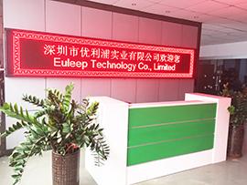 Verified China supplier - Shenzhen Euleep Technology Co., Limited