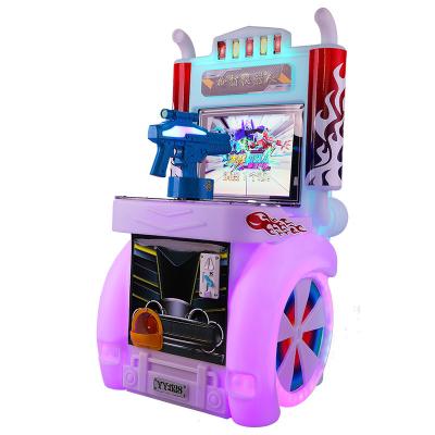 China Hot Sale Amusement Game Machine Coin Operated Arcade Game Machine High Quality Gun Shooting Kids Indoor Playground Games for sale