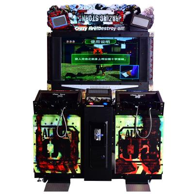 China Wholesale 55 inches Crazy Destroy Simulator Gun Shooting Arcade Game Machine Coin Operated Gun Amusement Game Machines for sale