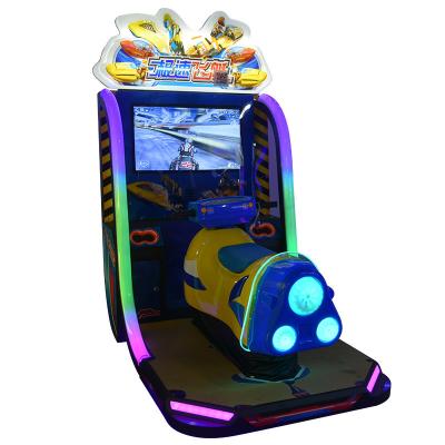 China Hot Sale Coin Operated Speed Airship Simulator Game Machines Kids Racing Car Video Sports Arcade Games Machines for sale